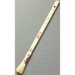 さくら 白毛メジ タイホウ