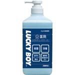 ラッキーボーイ薬用スクラブハンドクリーナー 1kg ポンプ付きボトル 旭化成アドバンス