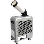 ★広電(KODEN)ミニスポットクーラKES151NAB ★美品!!★ ☆広電(KODEN)ミニスポットクーラKES151NAB ☆美品!!☆