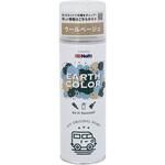 MH11456 ホルツ アースカラー ウールベージュ 武蔵ホルト