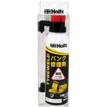 MH791 タイヤウェルド(小) 武蔵ホルト