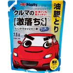 クルマの激落ちくん 油膜とりウオッシャー 武蔵ホルト