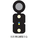 ドロップケーブル2C フジクラ