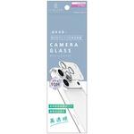 AJ-IP25M3-LCA-PSLCCL ajouter アジュテ iPhone 17 Pro [PicPro] 透明感長時間キープ 高透明 カメラレンズ保護ガラス ajouter