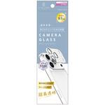 AJ-IP25M3-LCA-PS2RCL ajouter アジュテ iPhone 17 Pro [PicPro] 最高峰の透過率 キレイに映す超高透明 カメラレンズ保護ガラス ajouter