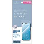 AJ-IP25M2-GLS-SLB3CC ajouter アジュテ iPhone 17 / 16 Pro ケースとの相性抜群 目にやさしい ブルーライト低減 画面保護強化ガラス 光沢 ajouter