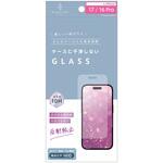 AJ-IP25M2-GLS-EAG ajouter アジュテ iPhone 17 / 16 Pro ケースとの相性抜群 さらさら感持続 反射防止 画面保護強化ガラス ajouter