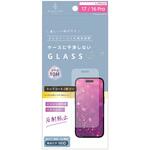 AJ-IP25M2-GLS-W2SEAG ajouter アジュテ iPhone 17 / 16 Pro ケースとの相性抜群 トップコート2度塗り さらさら感持続 反射防止 画面保護強化ガラス ajouter