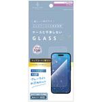 AJ-IP25M3-GLS-W2SB3C ajouter アジュテ iPhone 17 Pro ケースとの相性抜群 トップコート2度塗り 目にやさしい ブルーライト低減 画面保護強化ガラス 光沢 ajouter