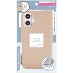 AJ-IP25M2-FN-SHDBE ajouter アジュテ iPhone 17 [FlipNote] 耐衝撃フリップノートケース グレージュ ajouter