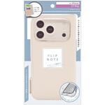 ajouter アジュテ iPhone 17 Pro [FlipNote] 耐衝撃フリップノートケース ホワイト ajouter