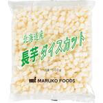 16003 【冷凍】マルコーフーズ 長芋ダイスカット 500g x2 マルコーフーズ