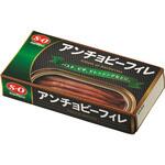 410330 讃陽食品工業 アンチョビーフィレ 50gx5 S=O