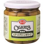 讃陽食品工業 ピテットグリーンオリーブ 310g x2 S=O