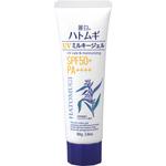 麗白 ハトムギ UVミルキージェル SPF50+ PA++++チューブタイプ 熊野油脂