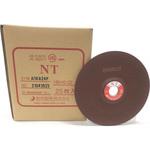 オフセット砥石NT 新栄製砥