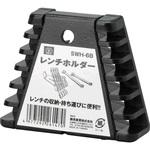 レンチホルダー SK11