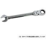 フレックスラチェットレンチ SK11