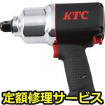JAP650A(修理) 【修理】インパクトレンチ(KTC)JAP650A(修理) 修理