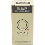 みやこ染めの脱色剤 桂屋ファイングッズ