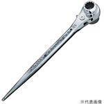 ラチェットレンチ17/21 ストレート MUST TOOL