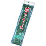 FN1210 DIYシリーズ 花ささえ 12cm 東京戸張