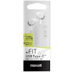 Type-C 有線ヘッドホン マクセル