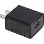 USB ACアダプター GENTOS