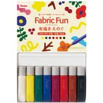 Fabric Fun 布描きえのぐ Fabric Fun