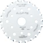 チップソー クイーンタイガー 石こうボード用 サンピース