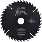 木工用チップソー 黒切りⅡ サンピース