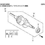 13310-Z0D-V01 GX100T-KRB2 クランクシャフトCOMP(E/G号機3009698～より使用) ホンダ