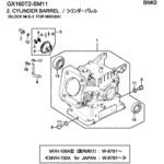 90601-ZE1-000 GX160T2-SM11 ドレンプラグワッシャー ホンダ