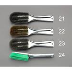 EA109GH-21 225mm ワイヤーブラシ(スチール製/グリップ付) エスコ