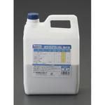 EA127BL-21 #100/2kg サンドブラスト用研磨材(アランダム) エスコ