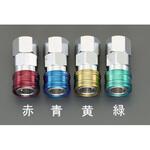 EA140BK-31 Rc 3/8" 雌ねじカップリング(エアホース用/レッド) エスコ