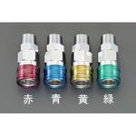 EA140BL-21 R 1/4" 雄ねじカップリング(エアホース用/レッド エスコ