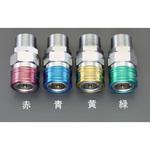 EA140BS-64 R 3/4" 雄ねじカップリング(エアホース用/グリーン エスコ