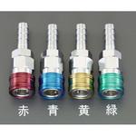 EA140BT-11 21.0mm ステム型カップリング(エアホース用/レッド エスコ