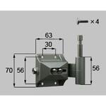 75角門柱用ヒンジ(下)持ち送り 新日軽(LIXIL)