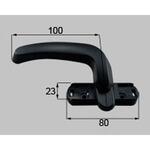 S8KH1049L カムラッチハンドル(L)*8KH1049L 新日軽(LIXIL)