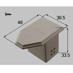 08NC477 エンドキャップ(P型・Q型・R型用) 新日軽(LIXIL)