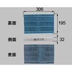 WSZZ005 エコエア90(EA2)銀チタン化合物含浸フィルター トステム(LIXIL)