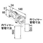 Z-4050-BZLK DHバランサー(W)標準4050 トステム(LIXIL)
