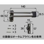 ZB-0011-DVAA ZB玄関用ドアガード 片開き用 トステム(LIXIL)