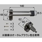 ZC-0012-DVAA ZC玄関用ドアガード 親子用 トステム(LIXIL)