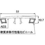 S8ETC2421B カーポート 垂木押し材 新日軽(LIXIL)