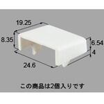 H8C1571 クレセントねじキャップ H8C1571 新日軽(LIXIL)