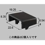 S8C1570 クレセントねじキャップ S8C1570 新日軽(LIXIL)