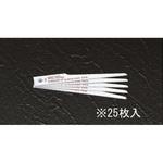 EA161LN-18 100mmx   18T エアーソーブレード(25枚) エスコ